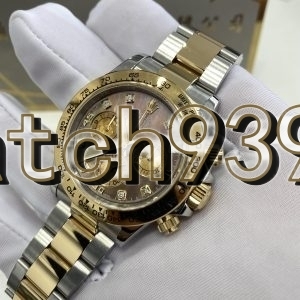 訂制 ROLEX 116503 代用針盤圈