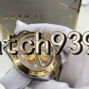 訂制 ROLEX 116503 代用針盤圈