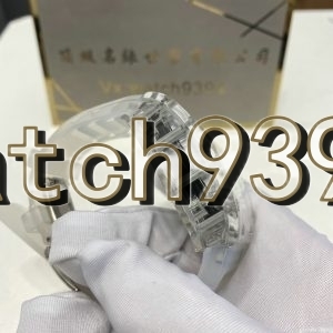 訂制 RM 055 藍寶石水晶