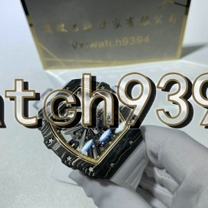 訂制 RM1201 NTPT
