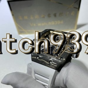 訂制 RM1201 NTPT