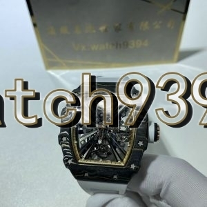 訂制 RM1201 NTPT