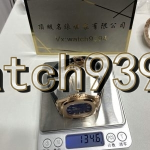 CNC 1:1 PP 5711/1R