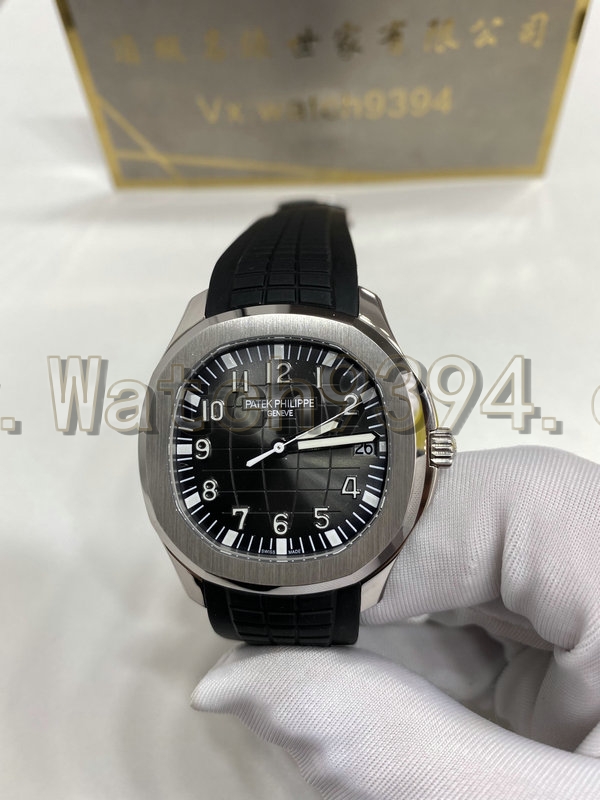 訂制 PP 5167A-001