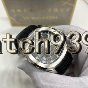 訂制 PP 5167A-001