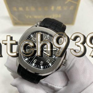 訂制 PP 5167A-001