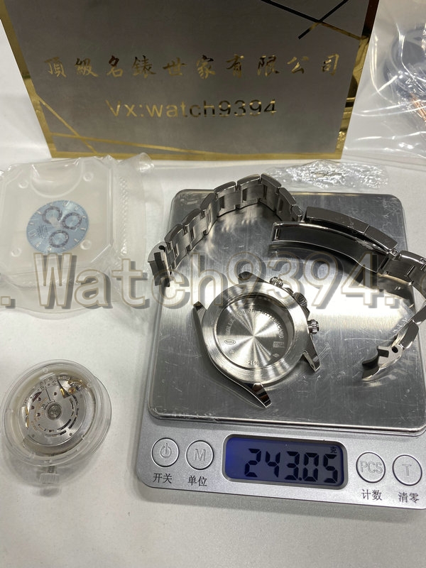 CNC 1:1 ROLEX 116506 CASE