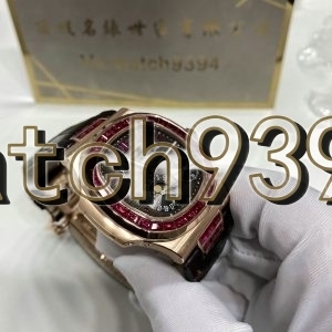 訂制 PP 5724Ruby