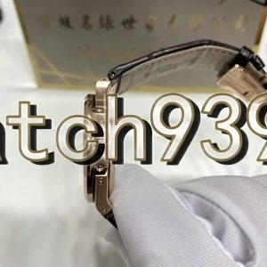訂制 PP 5724Ruby