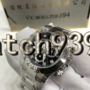 訂制 116509 代用針盤圈