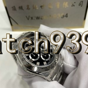 訂制 116509 代用針盤圈