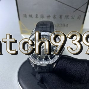 訂制 PP 5167/300G