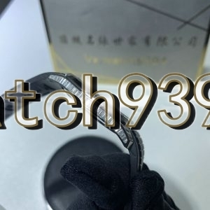 訂制 PP 5167/300G