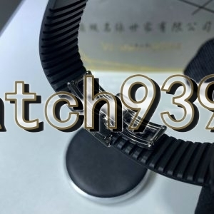 訂制 PP 5167/300G