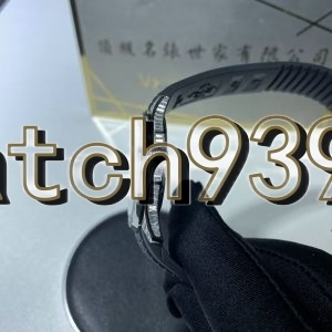 訂制 PP 5167/300G