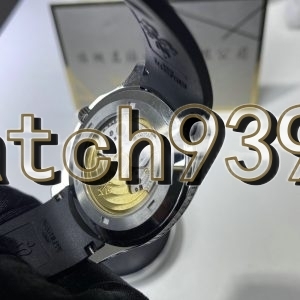 訂制 PP 5167/300G