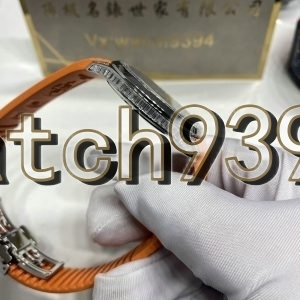 訂制 PP 5167/300G