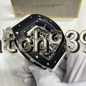訂制 RM055