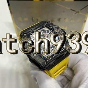 訂制 RM1103