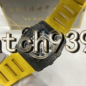 訂制 RM1103