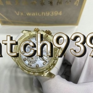 訂制 AET 藍寶石水晶殼