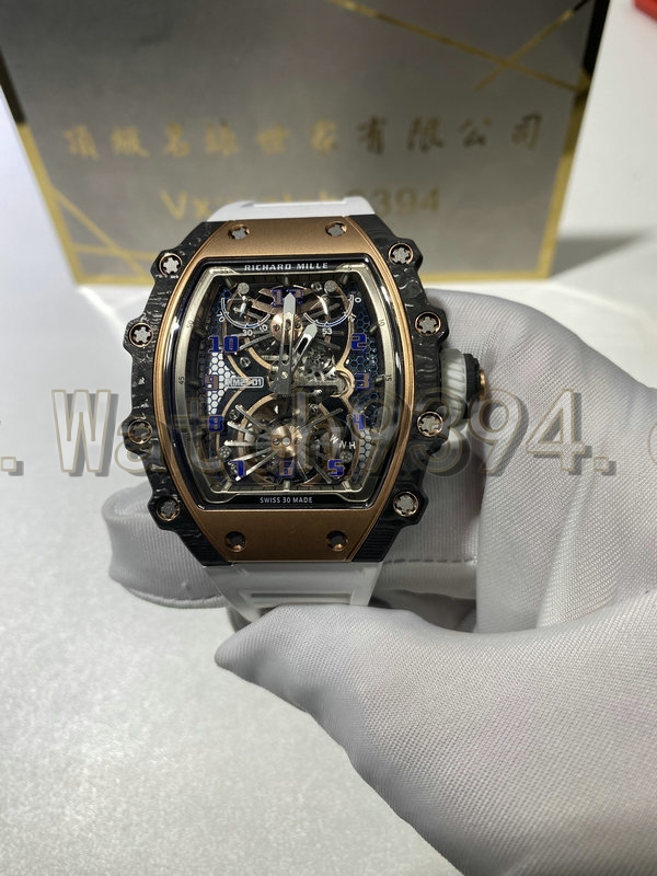 訂制 RM 21-01