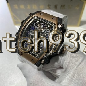 訂制 RM 21-01