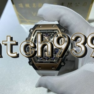 訂制 RM 21-01