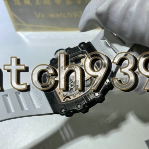 訂制 RM 21-01