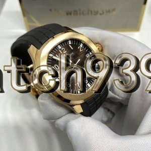 訂制 PP 5167R-001