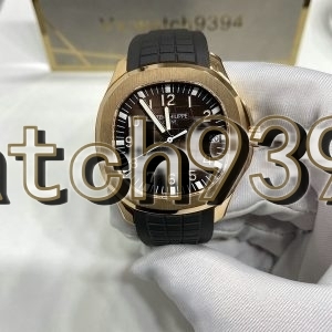 訂制 PP 5167R-001
