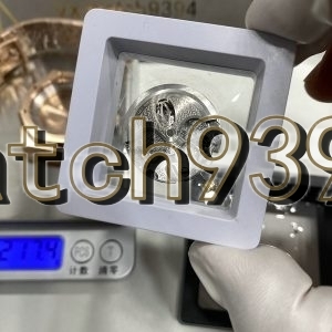 CNC 1:1 AP 26331OR.OO.1220OR.01.