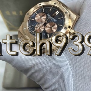 CNC 1:1 AP 26331OR.OO.1220OR.01.