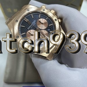 CNC 1:1 AP 26331OR.OO.1220OR.01.