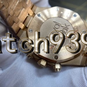 CNC 1:1 AP 26331OR.OO.1220OR.01.