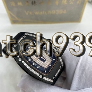 訂制 RM 07-01