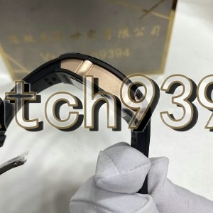 訂制 RM 07-01