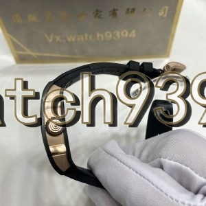 訂制 RM 07-01