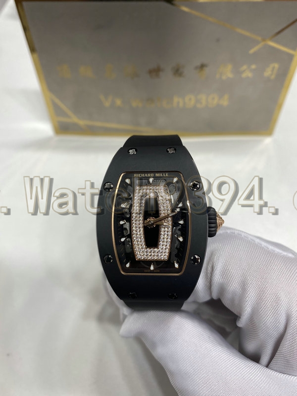 訂制 RM 07-01