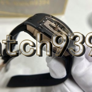 訂制 RM 07-01