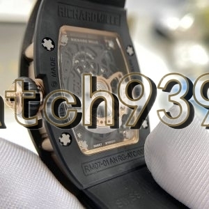訂制 RM 07-01