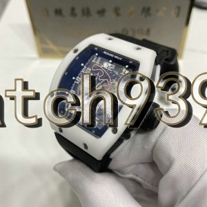 訂制 RM MBZ010