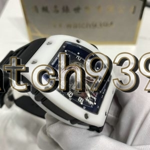 訂制 RM MBZ010