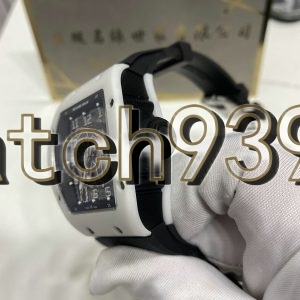 訂制 RM MBZ010