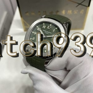 訂制 PP 5168G-010