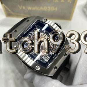 訂制 RM MBZ-010