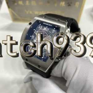 訂制 RM MBZ-010