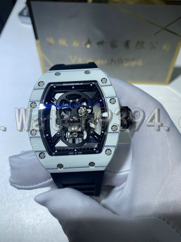 訂製 RM 52-01 White NTPT Skull