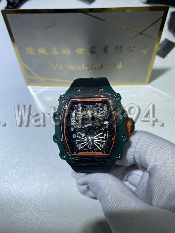 訂制 RM 21-02