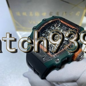 訂制 RM 21-02